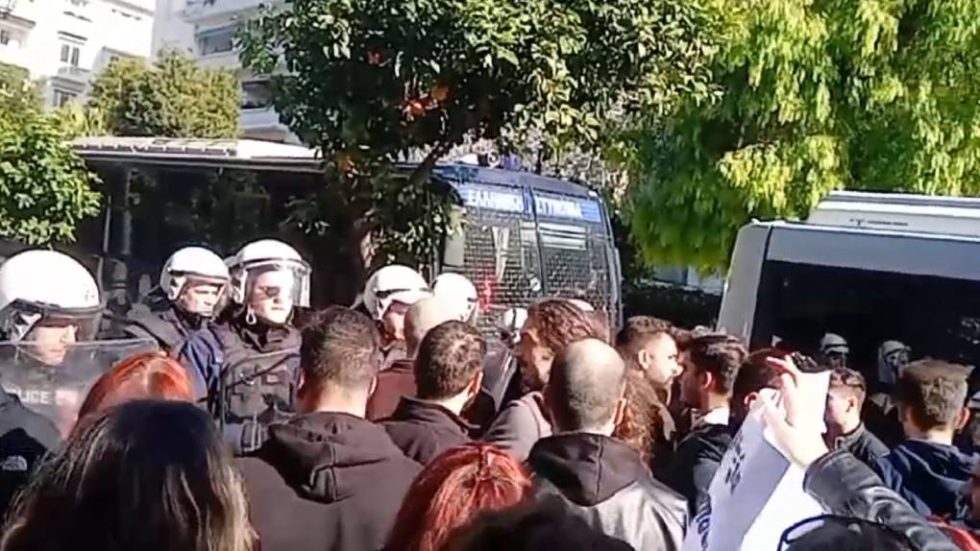 Φοιτητές